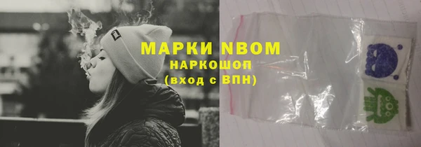 мефедрон VHQ Баксан